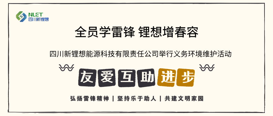 默認(rèn)標(biāo)題_公眾號(hào)封面首圖_2020-03-09-0.png
