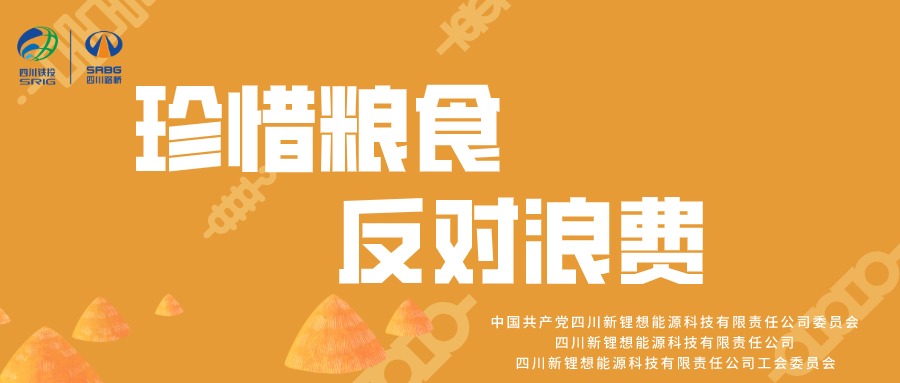 默認(rèn)文件1597287163193.png