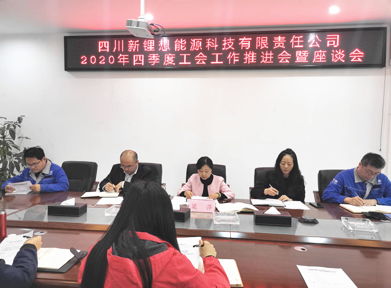 1605680809187791.jpg 圖片2_副本.jpg