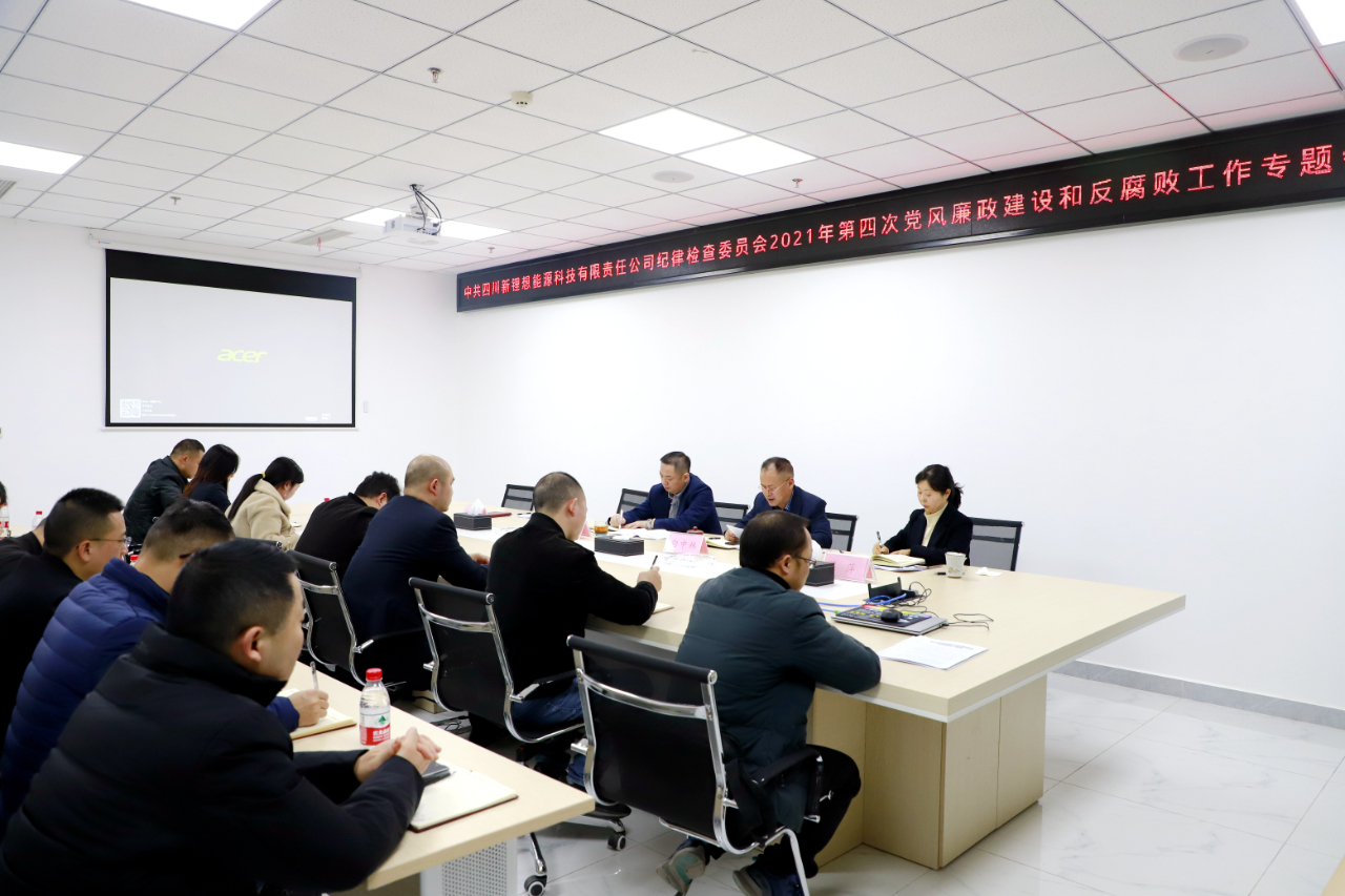 1640241426488307.jpg 0.jpg