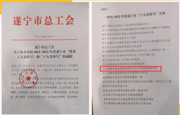 1670485617793812.jpg QQ截圖20221208154437.jpg