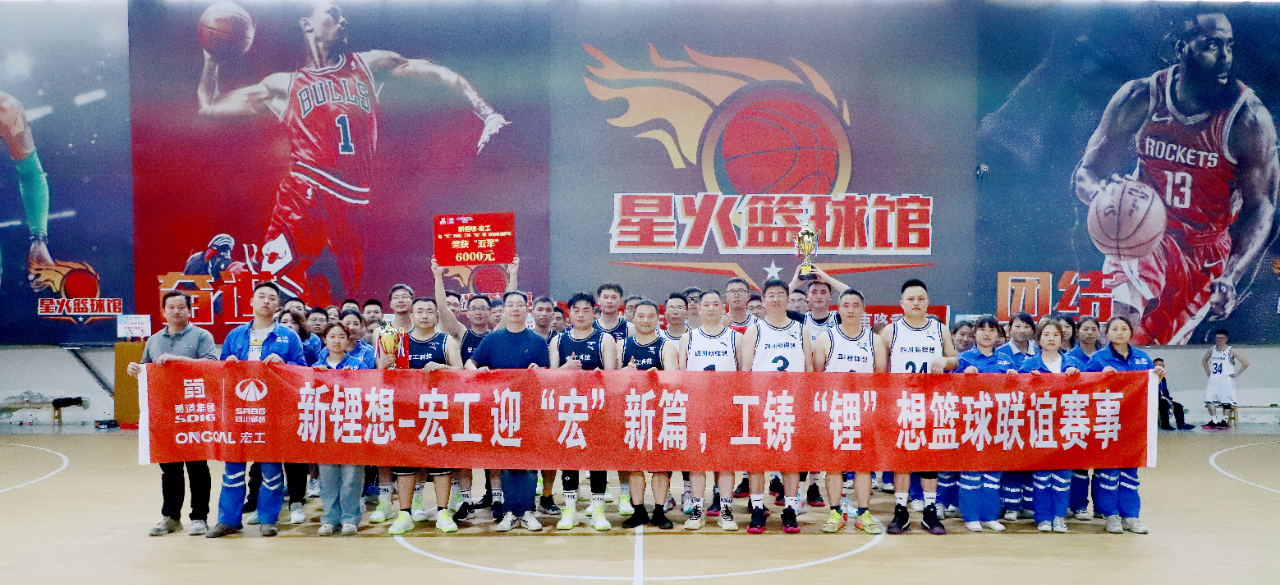 1682055584294225.jpg 微信圖片_20230421133552.jpg