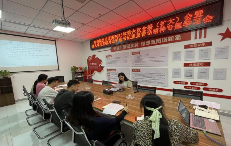 1693206239812595.jpg QQ截圖20230828150238.jpg