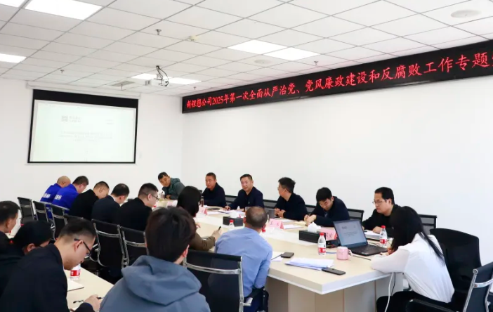 1743124971434547.png QQ20250328-092141.png